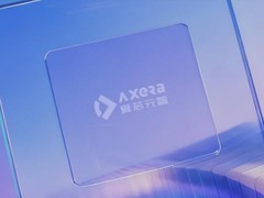 2026 边缘计算公司推荐：五大先锋企业驱动智能终端革命