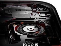 iQOO 15 Ultra定档2026年2月4日：首发冰穹风冷散热与珠峰屏旗舰