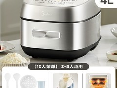 美的4升ih电饭煲活动价低至294元