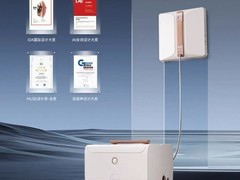 森友汇W3pro擦窗机器人顶配版