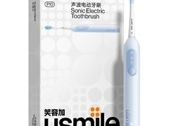 usmile声波电动牙刷活动价168.8还赠礼