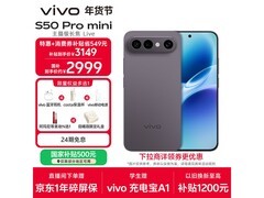 vivo S50 Pro mini深空黑版2876元