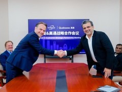 哈曼与高通深化合作，推进 AI 座舱与高阶驾驶辅助系统深度融合