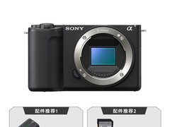 索尼ZV - E10M2微单相机，到手仅5268元