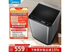美的6.5kg波轮洗衣机505元