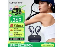 漫步者Comfo SE蓝牙耳机特惠