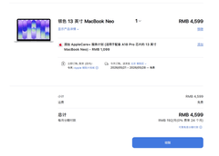 为什么被喷成电子垃圾的MacBook Neo卖爆了？