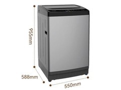美菱12kg波轮洗衣机直降270元