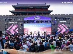 Q1全网全渠道第一后，海尔智家五一又迎开门红