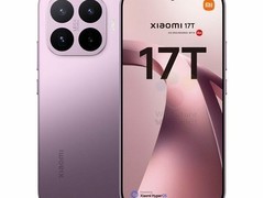 小米17T系列即将发布：天玑8500/9500双旗舰，主打性能与高性价比