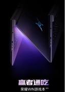 多维度横评：谁才是RTX5070笔记本中的全能选手？