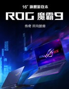 多维度横评：谁才是RTX5070笔记本中的全能选手？