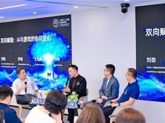 60位从业者、40个案例揭秘：AI如何与游戏“双向奔赴”