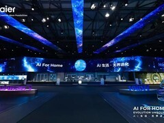 开源证券：海尔智家2026Q1业绩显韧性，经营提效助力内生增长