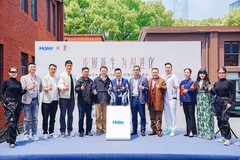 交付现场百台抢空！海尔外骨骼新品W3解锁智能助行新体验
