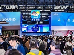 国投证券：海尔智家Q1业绩短期承压，非美市场经营利润保持增长