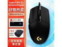 罗技G102二代鼠标79元抢购