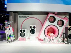 方正证券：海尔智家一季度业绩短期波动，产业链提效稳步推进