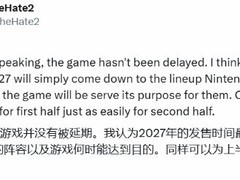 马里奥系列最新正统续作定档2027年，发售时段待定