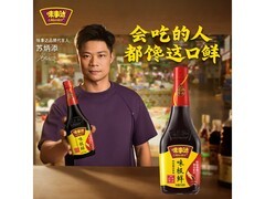 味事达760ml味极鲜特级酱油，到手仅14.5元！