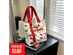 新款日系帆布包超值促销，KT猫款仅3.99元！