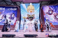 跨界联动欢乐多，2026ChinaJoy不得不说的联动盘点