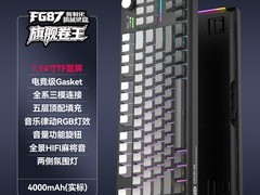 富德FG87键盘活动价低至119元