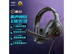 爱国者A720耳机活动，低至73元！