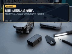 2026年8月赣州大疆设备维修指南｜无人机无法起飞与相机无法开机