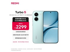 红米Turbo5 5G手机限时特惠