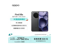 OPPO Find X8s 5G手机直降300元！