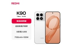 红米K90 5G手机直降500元