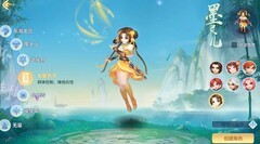 幻唐志：逍遥外传萌新门派选择指南
