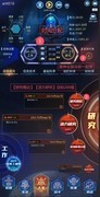 魔方时空新手攻略：高效研究与升级技巧