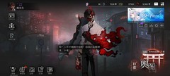 神隐之子新手开服攻略