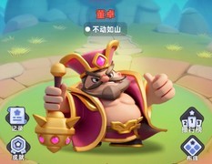 小兵大作战冲榜攻略：神兽契约与BOSS挑战技巧