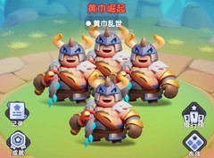 小兵大作战冲榜攻略：神兽契约与BOSS挑战技巧