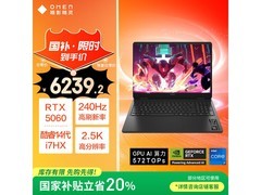 惠普暗影精灵11游戏本狂降至6226元