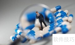 医药代表转型之路