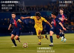 买大不浪费买小会后悔！海信100吋电视把全家快乐都装下