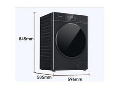 松下白月光5.0洗烘一体机