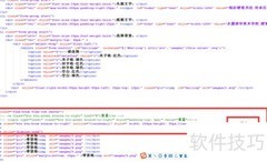 显示与隐藏display技巧