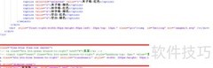显示与隐藏display的技巧