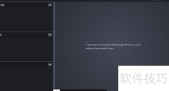 CSS中display:none用法解析