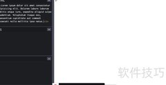 CSS中display:none用法解析