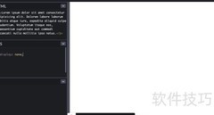 CSS中display:none用法解析