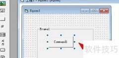 VB6.0设置Command按钮标题