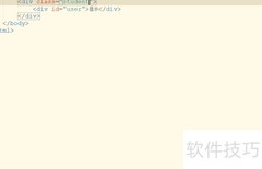 CSS3 display属性默认值解析