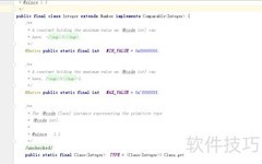 Java Number类子类详解