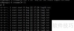 Linux常用命令精讲（十五）